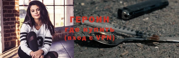 дурь Магадан