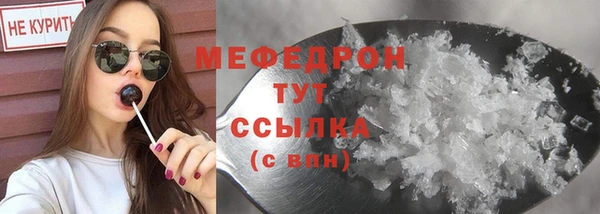 дурь Магадан