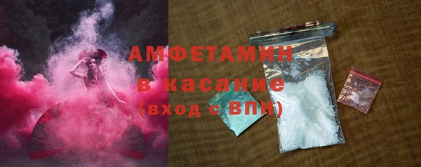 наркотики Майский