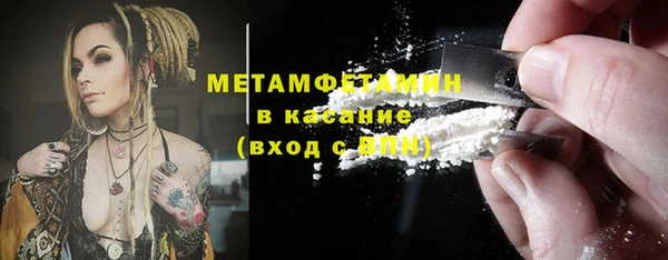дурь Магадан