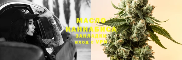дурь Магадан