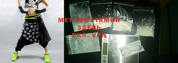 скорость mdpv Лихославль