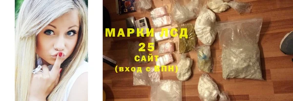 mdpv Магас