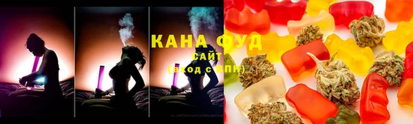 мяу мяу мука Липки