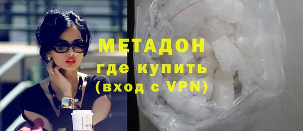 дурь Магадан