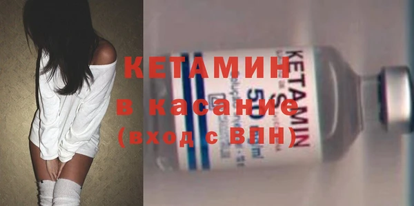 наркотики Майский