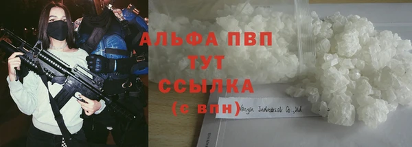 дурь Магадан