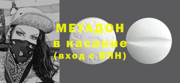 mdpv Магас