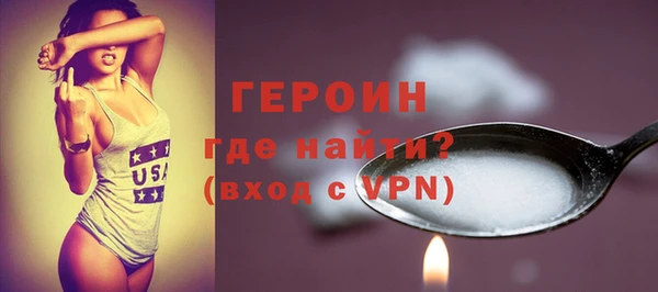 наркотики Майский