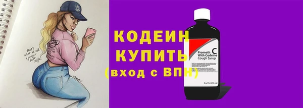 дурь Магадан