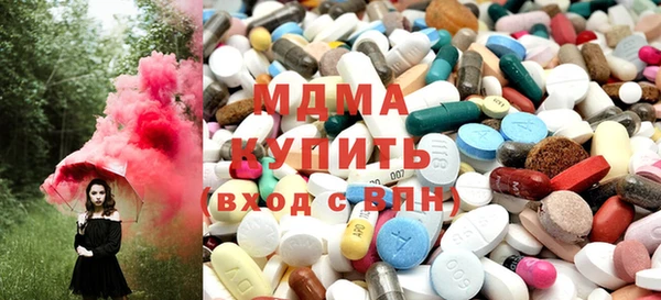 mdpv Магас