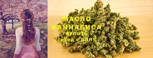 дурь Магадан