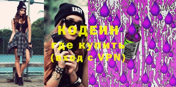 mdpv Магас