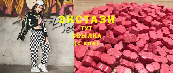 наркотики Майский