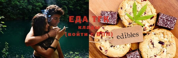 дурь Магадан