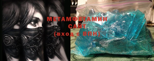 mdpv Магас