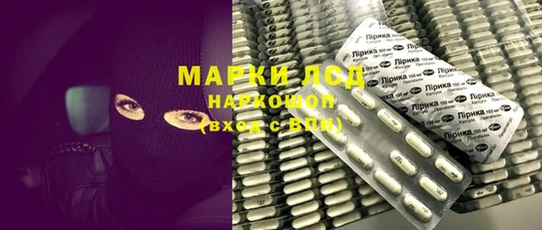 mdpv Магас