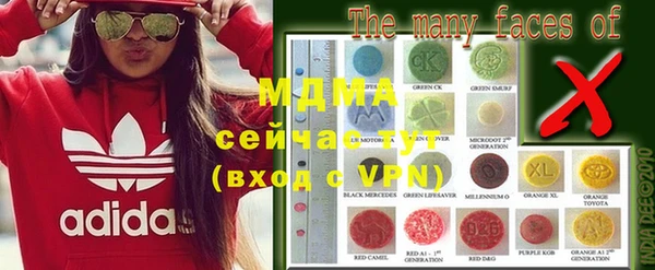 mdpv Магас
