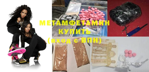 mdpv Магас