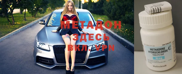 mdpv Магас