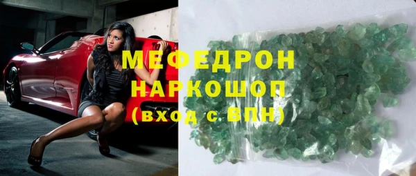 дурь Магадан