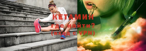 mdpv Магас