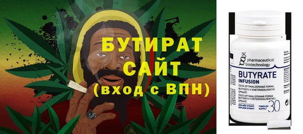 героин Архангельск