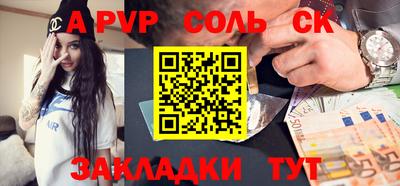 марки lsd Дубна