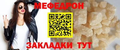 марки lsd Дубна