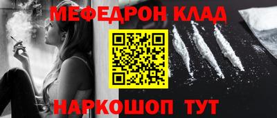 прущая мука Азнакаево