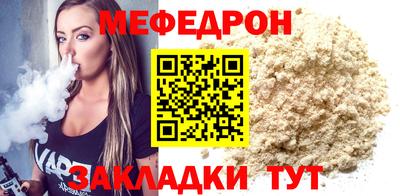 бутират Донской
