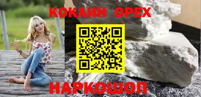 прущая мука Азнакаево