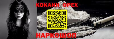 прущая мука Азнакаево