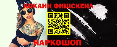 крисы Донецк