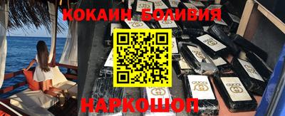 бутират Донской