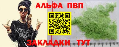 прущая мука Азнакаево