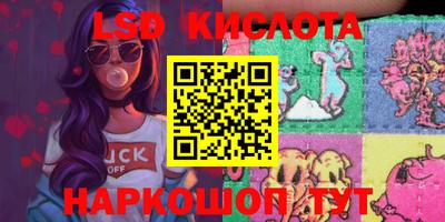 ALPHA-PVP Абакан