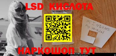 прущая мука Азнакаево