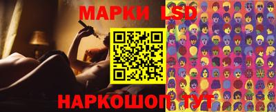 бутират Донской