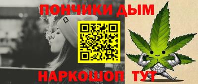 прущая мука Азнакаево