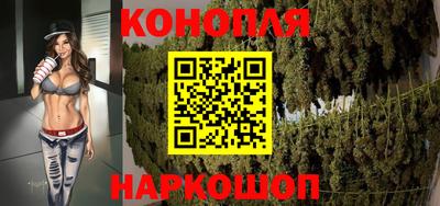 дживик Гусь-Хрустальный