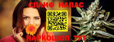 крисы Донецк