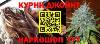 прущая мука Азнакаево