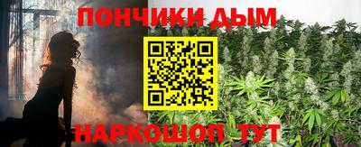 прущая мука Азнакаево