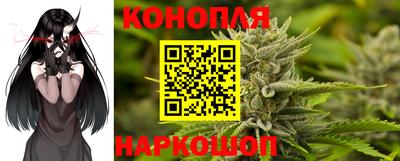 дживик Гусь-Хрустальный