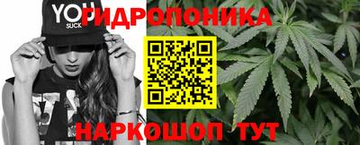 бутират Донской