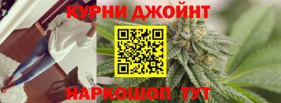 метамфетамин Гусиноозёрск