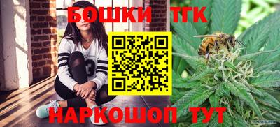 прущая мука Азнакаево