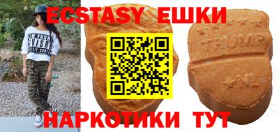 прущая мука Азнакаево