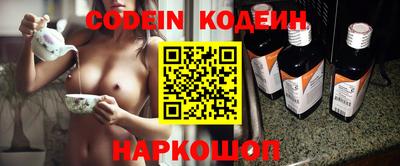 прущая мука Азнакаево